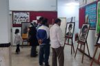 برپایی نمایشگاه  طراحی ونقاشی در دهلران