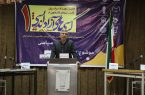 برگزاری مرحله‌ی نهایی کرسی‌های آزاد‌اندیشی  حوزه‌ی  سیاسی در ایلام