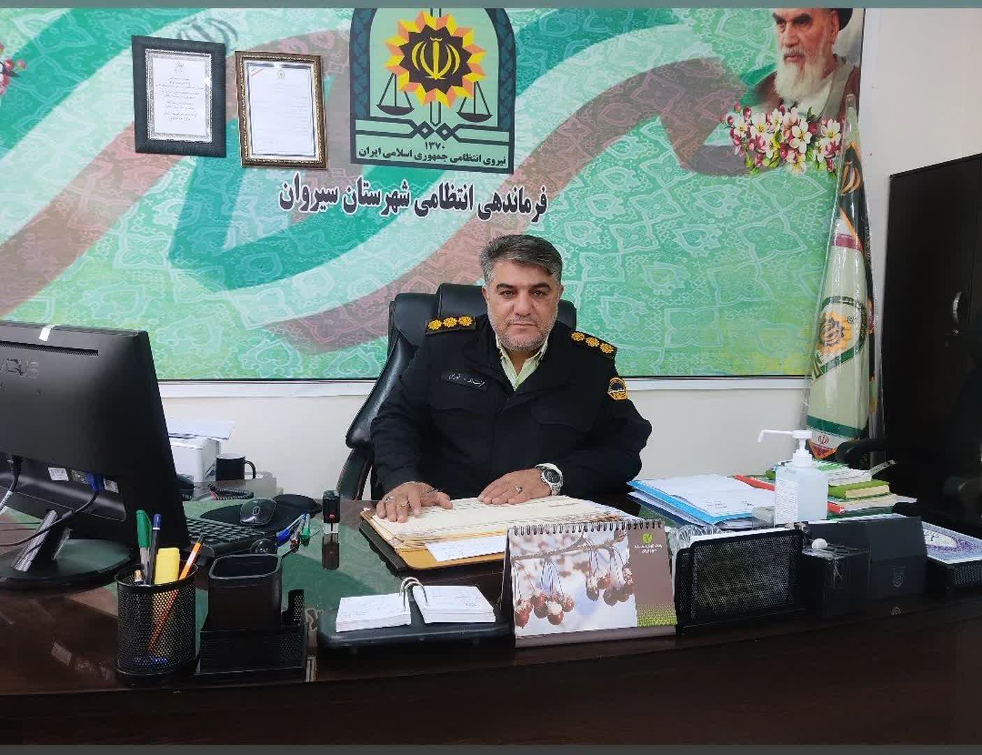 توقیف خودروی شوتی حامل بار قاچاق در سیروان
