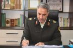 پیام تسلیت فرمانده انتظامی استان ایلام به مناسبت شهدای حادثه تروریستی کرمان