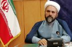 بزرگداشت شهدای حادثه تروریستی کرمان در ایلام برگزار می شود