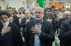برگزاری مراسم بزرگداشت شهدای حادثه تروریستی کرمان در دهلران