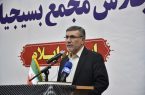 تفکر بسیجی موجب اقتدار و سربلندی نظام شده است
