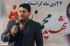 امروز دشمن در سدد زدودن اسلام و روحیه شهادت طلبی است