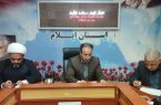 برگزاری ۲۱ برنامه در حوزه ایثار و شهادت طی ایام دهه فجر در استان ایلام
