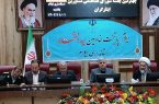 لزوم اهتمام دستگاه های اجرایی ایلام به اختصاص یک درصد از بودجه به ترویج فرهنگ ایثار و شهادت