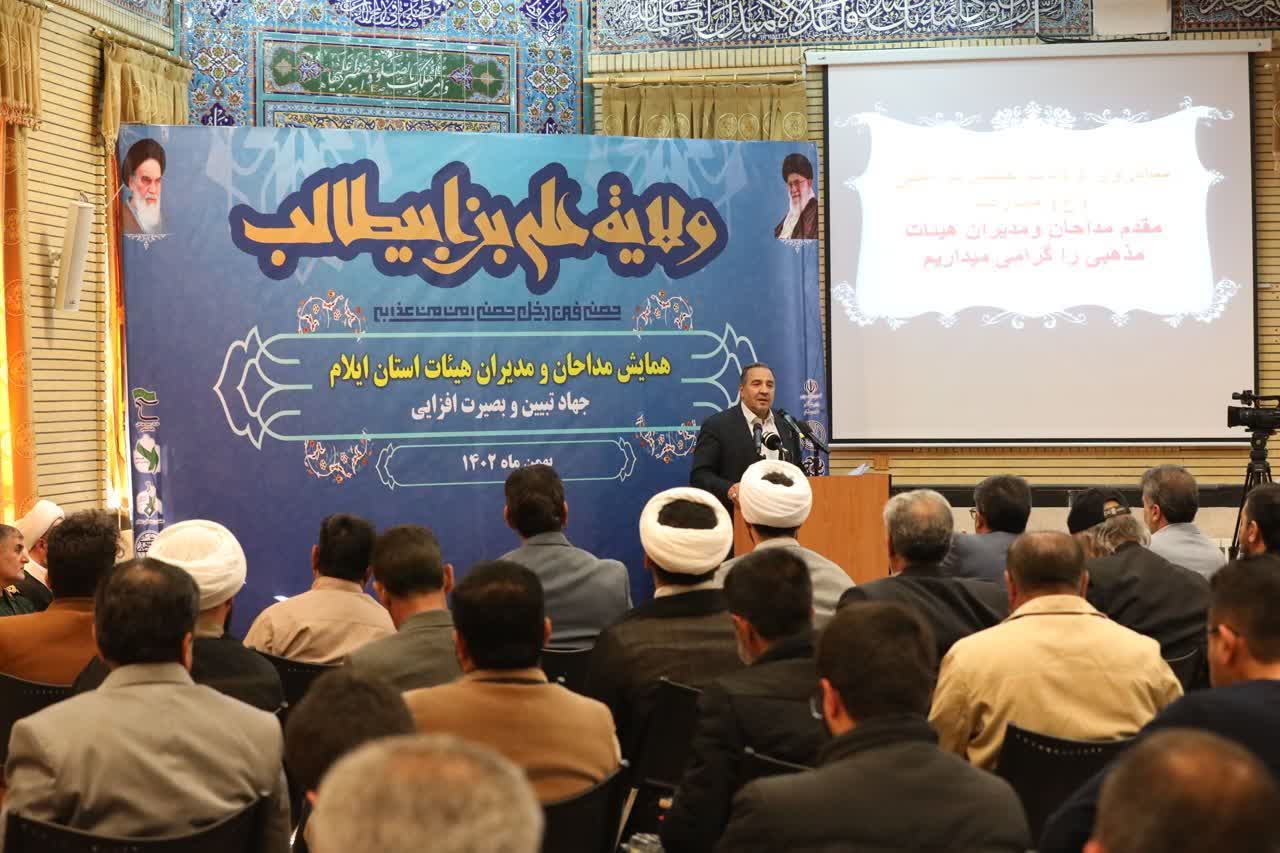 مداحان پرورش‌یافتگان مکتب اهل‌بیت(ع) هستند