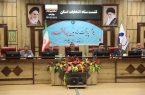 جلسه هیأت استانی بررسی تبلیغات انتخابات برگزار شد