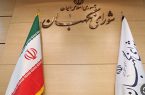 حضور افراد با سلایق مختلف سیاسی زمینه مشارکت حداکثری و رقابتی شدن انتخابات است