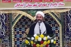 یاد ونام شهید طراوت بخش فضای جامعه است