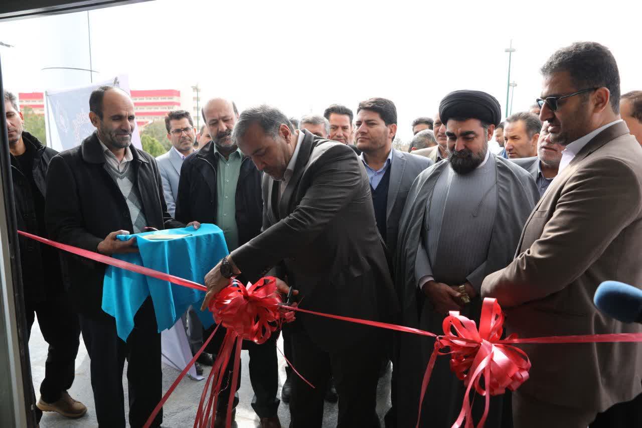 کتابخانه مرکزی دانشگاه علوم پزشکی ایلام افتتاح شد