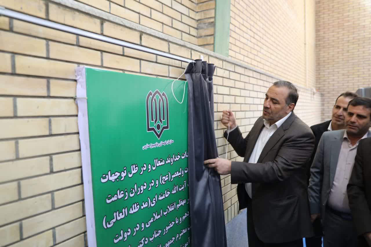 استاندار ایلام ۱۹پروژه آموزشی، فرهنگی و ورزشی را افتتاح کرد