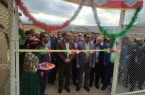 افتتاح زمین چمن مصنوعی در روستای زنجیره علیا، چرداول