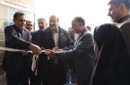 دبستان ۳کلاسه  روستای دشت آباد شهرستان دره شهر افتتاح شد