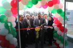 درمانگاه خیریه “مادر ” شهرستان ایوان افتتاح شد