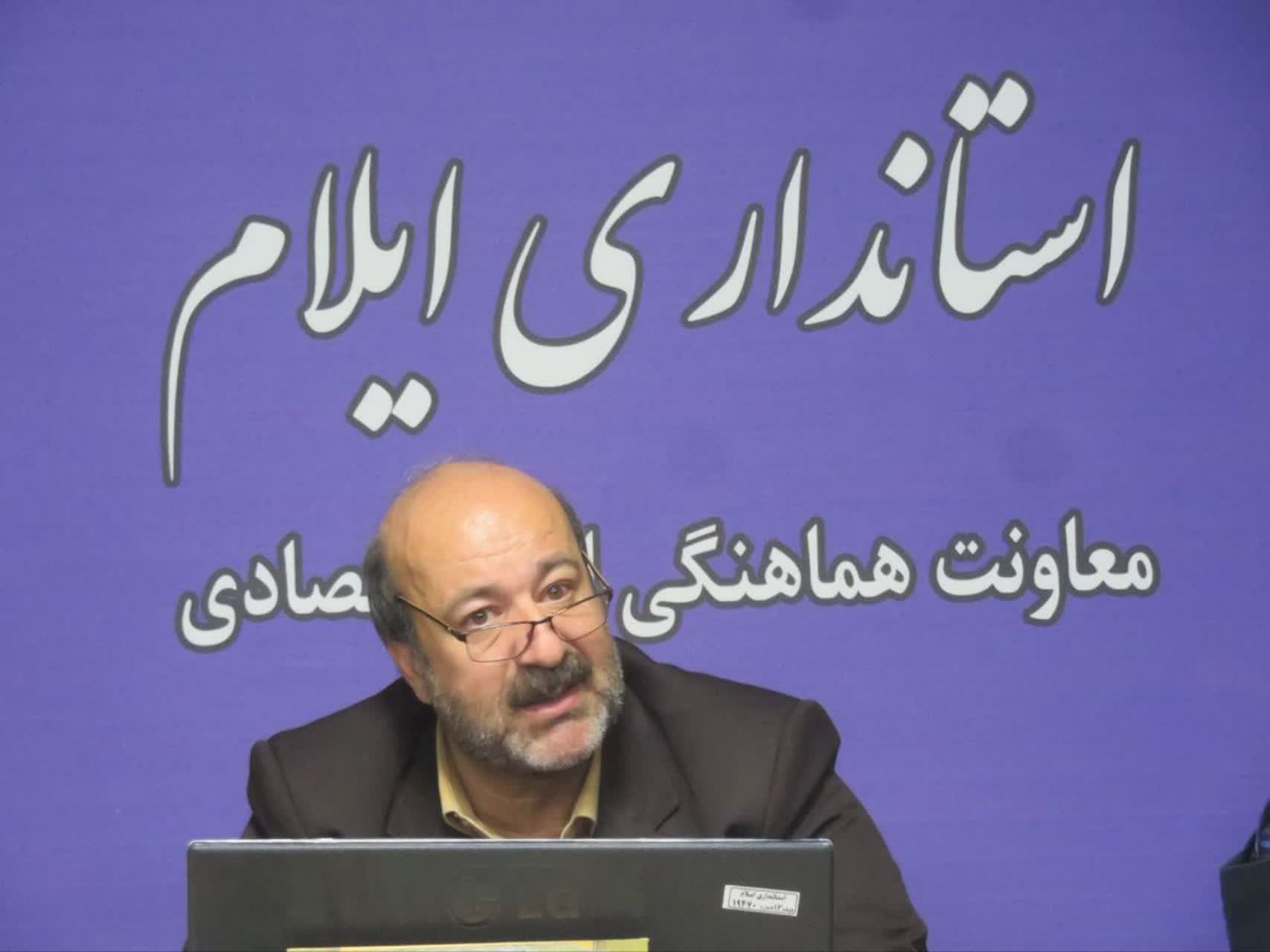 انتقال ۶ هزار میلیارد ریال درآمد مالیاتی از پرونده‌های نفتی به ایلام