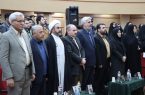 اختتامیه سومين دوره استاني و نخستين دوره منطقه اي كنگره شعر «طلوع سرخ» برگزارشد