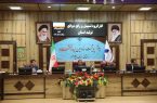 رفع موانع ۵ طرح صنعتی، خدماتی و کشاورزی استان/ کشتارگاه مرغ دره‌شهر پس از دو سال احیا شد 