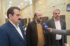 شعبه صرافی  بانک ملی در ایلام  افتتاح شد