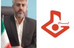 فرماندار آبدانان با صدور پیامی از صدا وسیمای مرکز ایلام تقدیر کرد