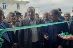 کارخانه خوراک دام و طیور در شهرک صنعتی آبدانان افتتاح شد.
