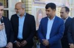 دبستان سه کلاسه  روستای “عین صوله ” دشت عباس  افتتاح شد