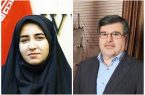 فریدون همتی وسارا فلاحی  نمایندگان  استان ایلام در مجلس شورای اسلامی