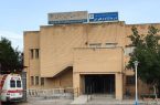 ” ارتقای سطح درمانگاه تامین اجتماعی  دهلران از عمومی به تخصصی بعد از ۲۰ سال فعالیت