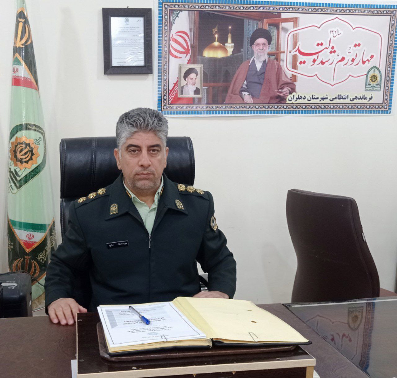 کشف 25 رأس دام قاچاق در دهلران