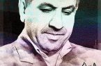 به بهانه‌ی نکوداشت استاد خداداد ابراهیمی