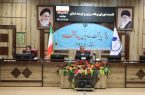 ۹۶ درصد مصوبات نشست شورای برنامه‌ریزی و توسعه استان اجرایی شد