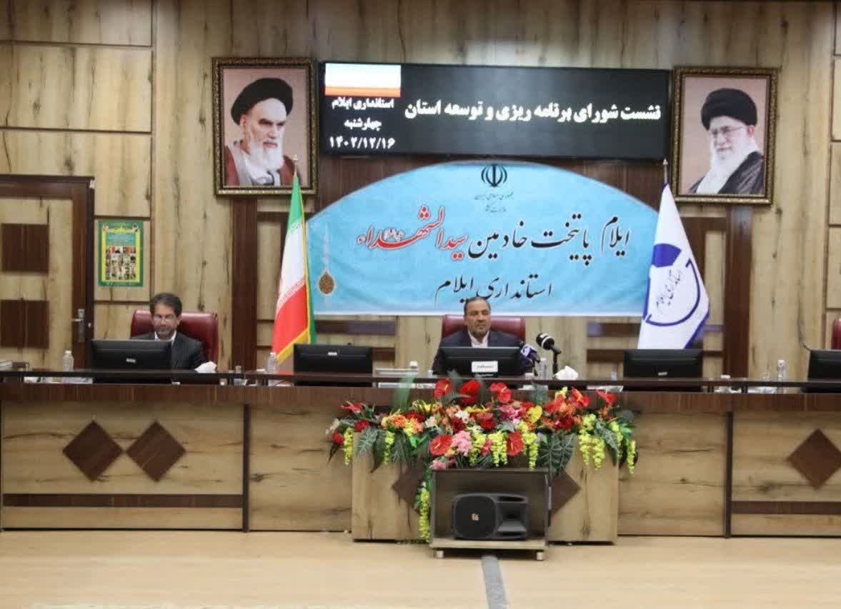۹۶ درصد مصوبات نشست شورای برنامه‌ریزی و توسعه استان اجرایی شد