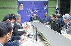 توسعه معادن استان نیازمند تدوین یک برنامه جامع است