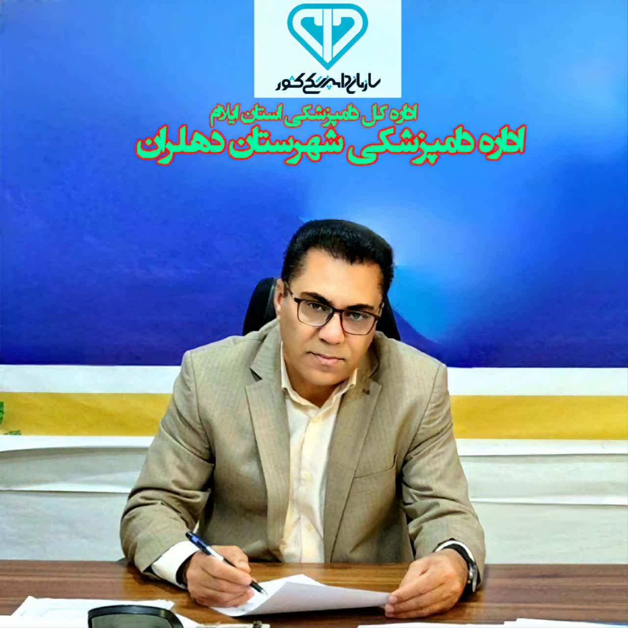 پایش و مراقبت بیماری آنفلوانزای فوق حاد پرندگان در دهلران