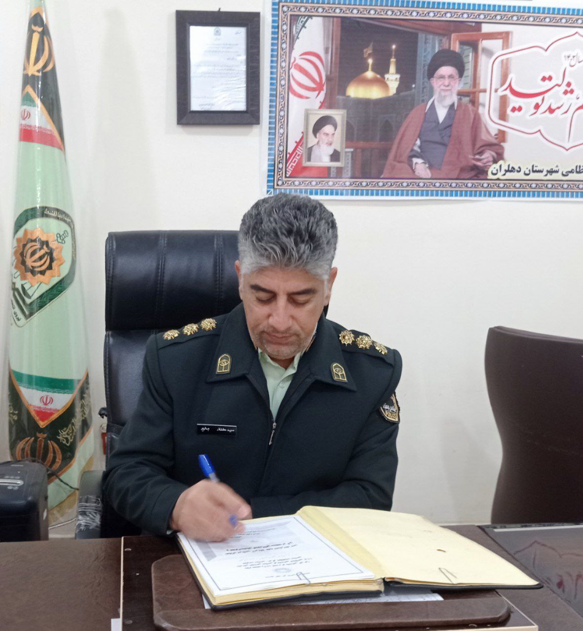 کشف و عودت 40 ميليارد ريال به مالباختگان فضاي مجازي در دهلران