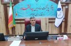 تا اطلاع ثانوی تمامی مرخصی ها و ماموریت های مدیران عضو ستاد مدیریت بحران لغو شد