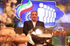 شعار سال ۱۴۰۳ «جهش تولید با مشارکت مردم» با هم‌افزایی مردم و مسئولان محقق می‌‌شود