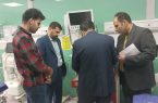 بازدید سرزده بازرس کل قضایی استان ایلام  از دو بیمارستان مهم شهر ایلام