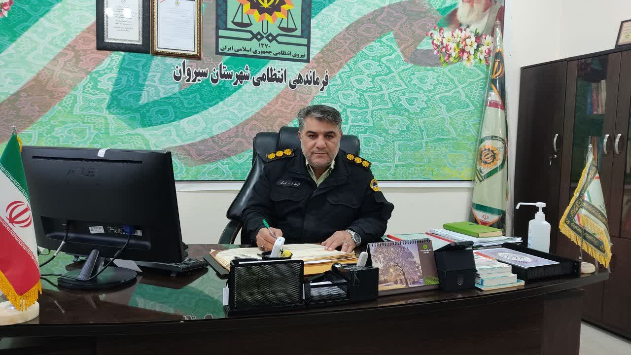 دستگيري راننده متخلف در سيروان