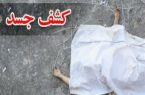 کشف جسد  مرد 52ساله ای در ارتفاعات مانشت