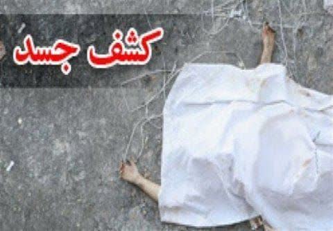 کشف جسد  مرد 52ساله ای در ارتفاعات مانشت