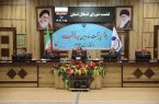 تاکید استاندار ایلام بر به‌کارگیری افراد آموزش‌دیده حوزه نفت و گاز در صنایع فعال این بخش در استان