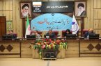 طرح جامع منطقه آزاد تجاری مهران بین ۷ طرح جامع کشور، به‌عنوان نخستین طرح تهیه و تدوین شد