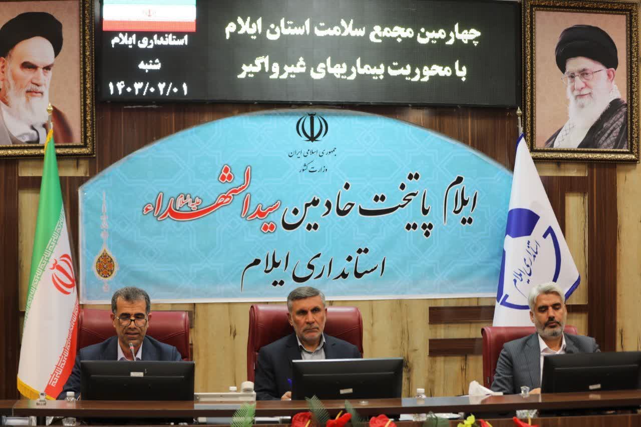 پخت نان کامل بصورت آزمایشی  در ۶ نانوایی شهر ایلام