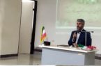 معلمین مجاهدین انسان ساز و عامل  علم ، پیشرفت،عقلانیت و دانایی هستند