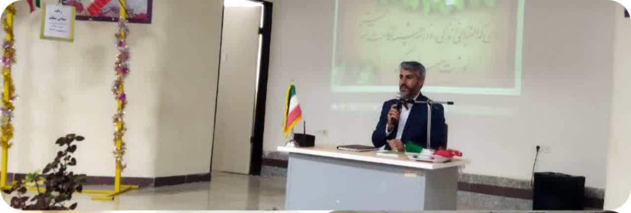 معلمین مجاهدین انسان ساز و عامل  علم ، پیشرفت،عقلانیت و دانایی هستند