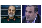 پیام استاندار ایلام به مناسبت شهادت سردار سرتیپ پاسدار محمدرضا زاهدی