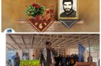 اجرای نمایش خیابانی ” بیسیم چی”  در دهلران