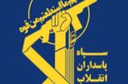 مولود مبارک انقلاب ؛ عزت و اقتدارت پایدار