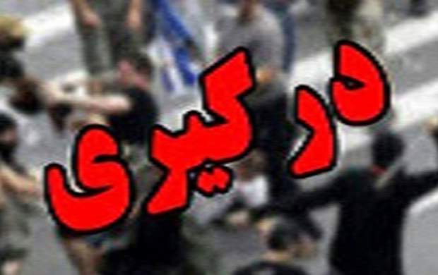 اختلاف ملکی در دهلران 6 زخمی بر جای گذاشت